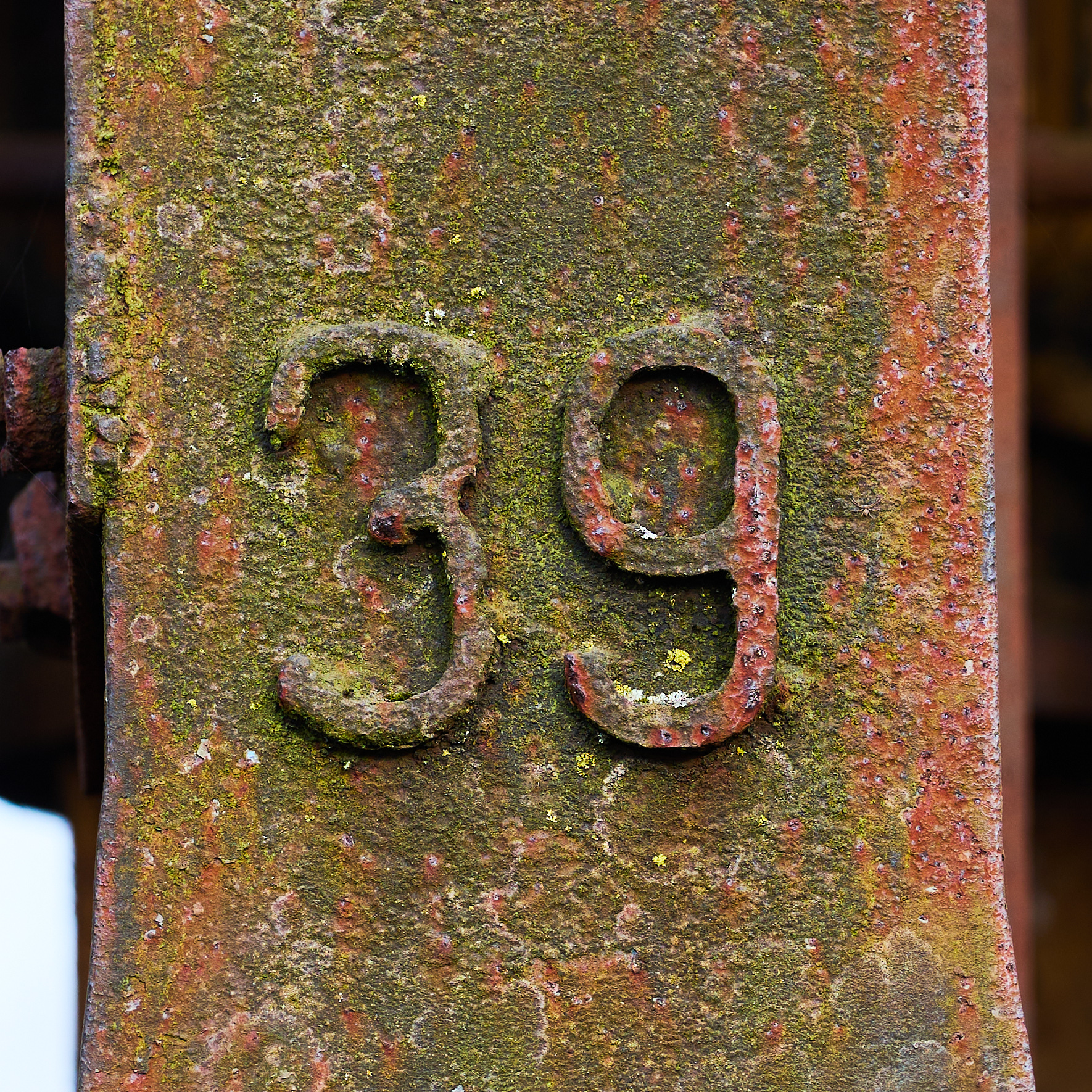 2026 03 07 Landschaftspark Nord 0006